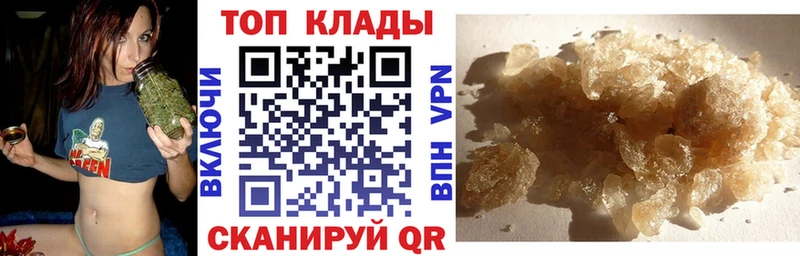 Где найти наркотики Архангельск APVP  Метамфетамин  ГАШ  Амфетамин  Псилоцибиновые грибы  Марихуана  КОКАИН 