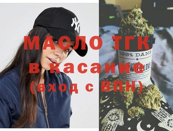 прущие крисы Киренск