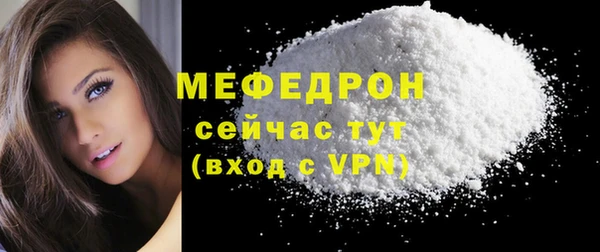 гашишное масло Карпинск