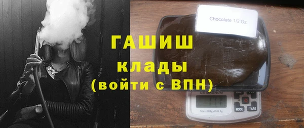 дурь Касимов