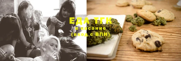 герыч Карталы