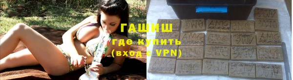герыч Карталы