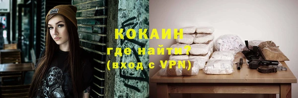 стафф Киреевск