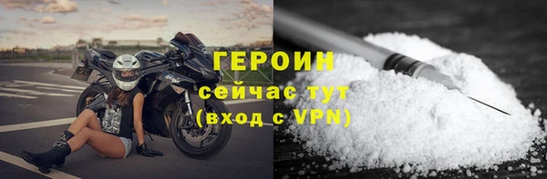 герыч Карталы