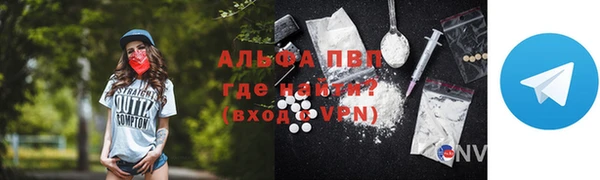 дурь Касимов