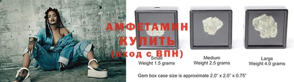 прущие крисы Киренск