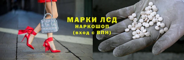 герыч Карталы
