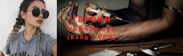 прущие крисы Киренск