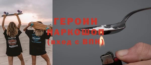 прущие крисы Киренск