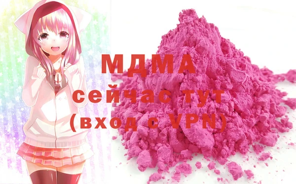 герыч Карталы
