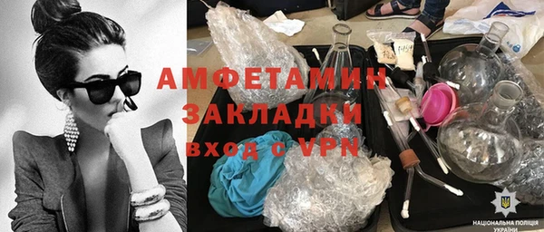 дурь Касимов