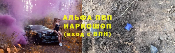 герыч Карталы