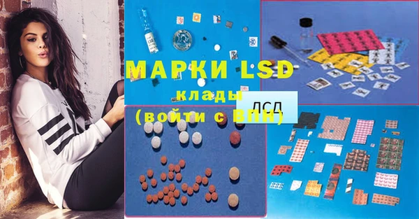 прущие крисы Киренск