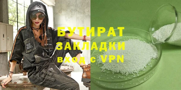 герыч Карталы