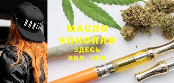 дурь Касимов