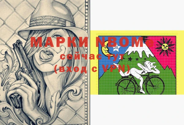 герыч Карталы