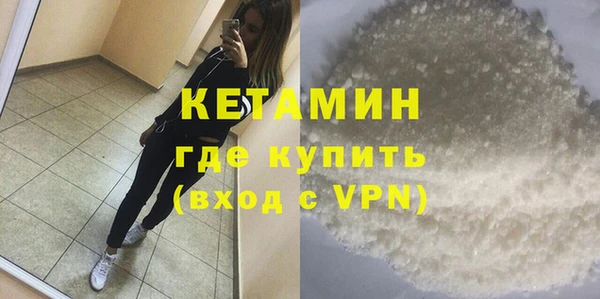 дурь Касимов