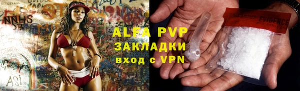 герыч Карталы