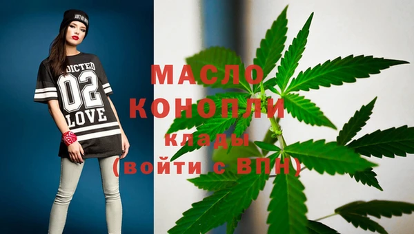 герыч Карталы