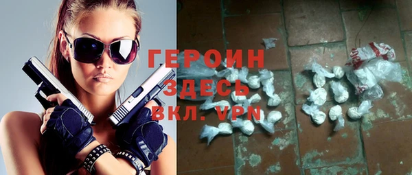 стафф Киреевск