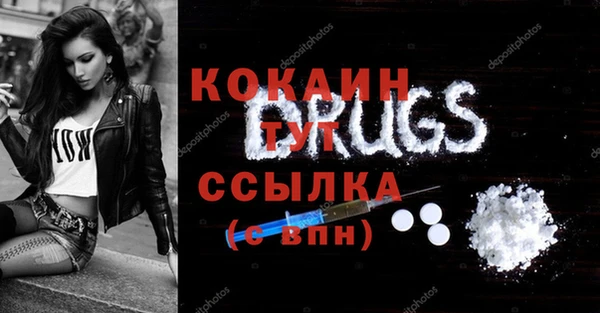 дурь Касимов