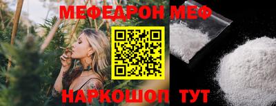 гашишное масло Аргун