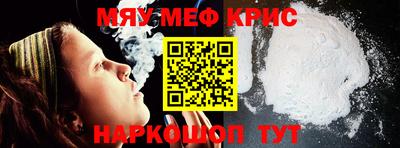 гашишное масло Аргун