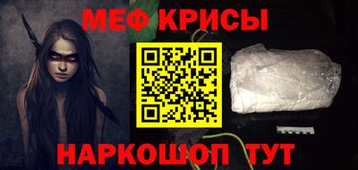 экстази Балашиха