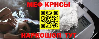 гашишное масло Аргун