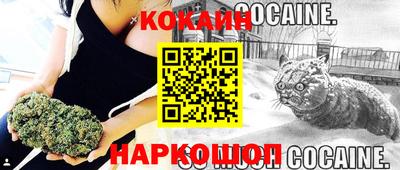 ешки Апрелевка
