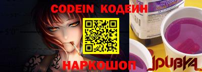 гашишное масло Аргун