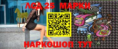 гашишное масло Аргун