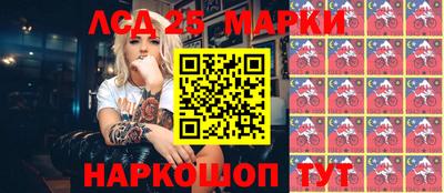 ешки Апрелевка