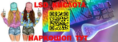 ешки Апрелевка