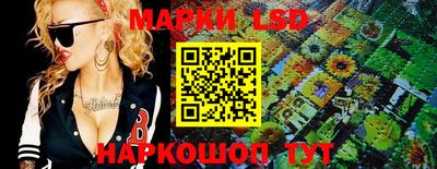 меф Апрелевка