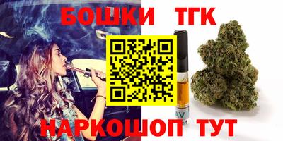 меф Апрелевка