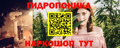 меф Апрелевка