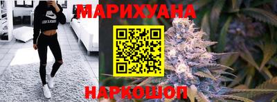 молекула духа Апшеронск