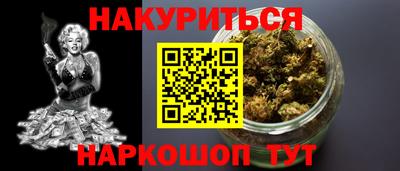 ешки Апрелевка
