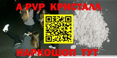 гашишное масло Аргун