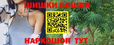 прущий лед Апшеронск