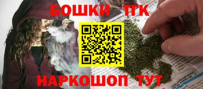 ешки Апрелевка