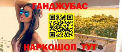 mix Будённовск