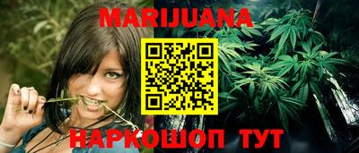 гашишное масло Аргун