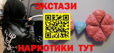 меф Апрелевка