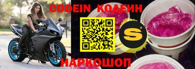 ешки Апрелевка