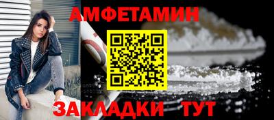 ешки Апрелевка