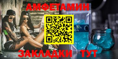 ешки Апрелевка