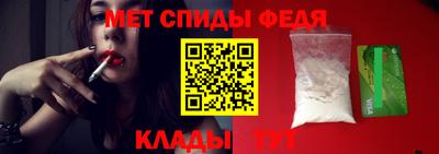 гашишное масло Аргун