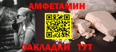ешки Апрелевка